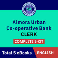 Almora Urban Co-Operative Bank Clerk 2022 | Complete eBooks by Adda247 (English Medium)
